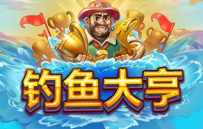 jinnianhui金年会